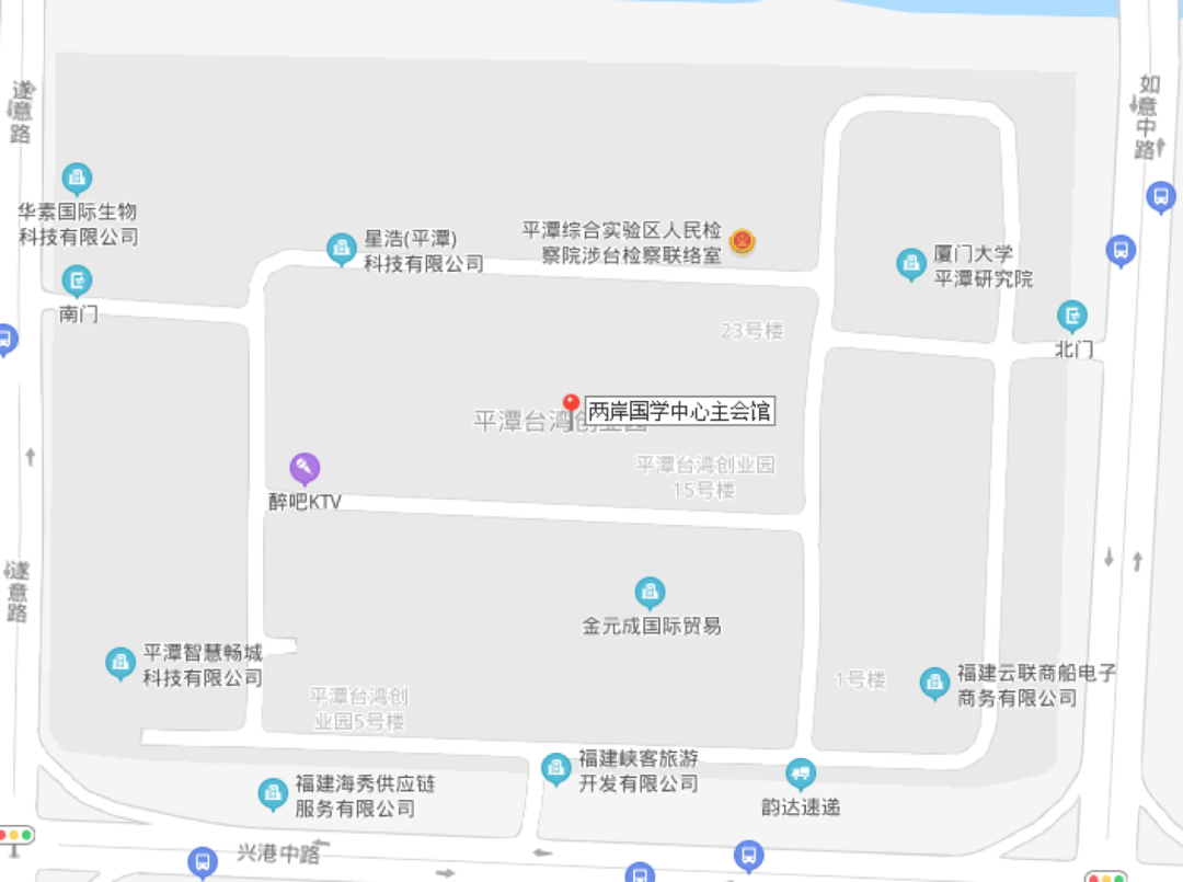 兩岸國(guó)學(xué)中心主會(huì)館34號(hào)樓定位.png