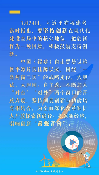 微信截圖_20210330121205.png