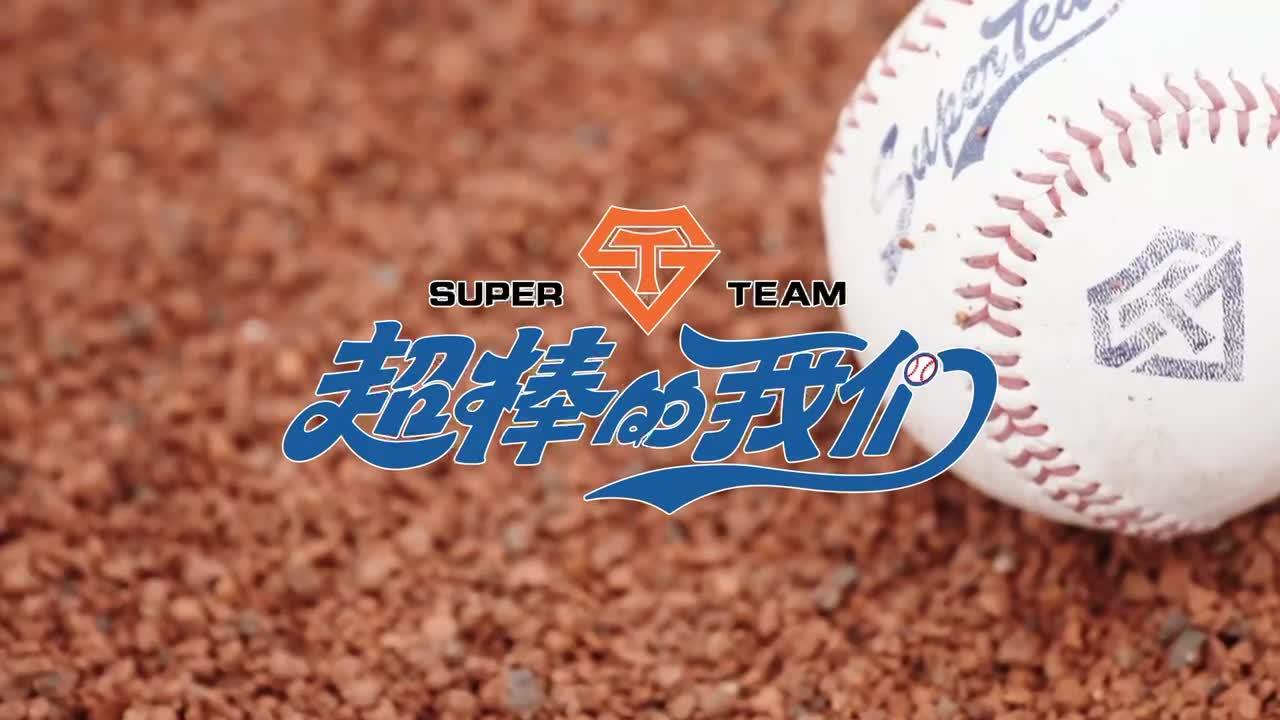 平潭取景拍攝！芒果TV綜藝即將上線